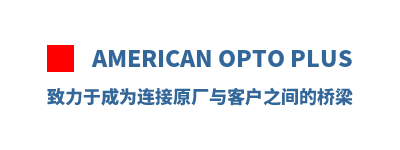 American Opto Plus �����ڳ�Ϊ����ԭ����ͻ�֮�������